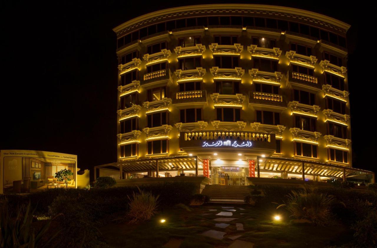 อัล บอร์ก อัล วาเทียร์ Hotel ชาซาน ภายนอก รูปภาพ
