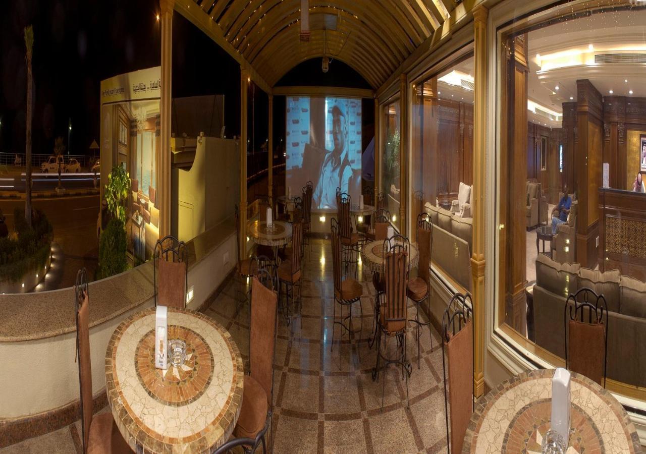 อัล บอร์ก อัล วาเทียร์ Hotel ชาซาน ภายนอก รูปภาพ